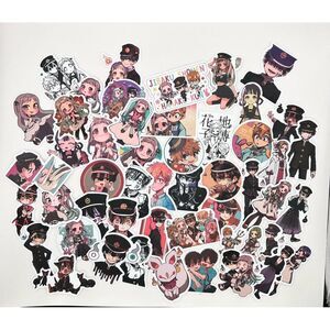 50 Toilet bound Stickers Hanako kun Anime Manga Skateboard Vinyl Laptop Decal US
